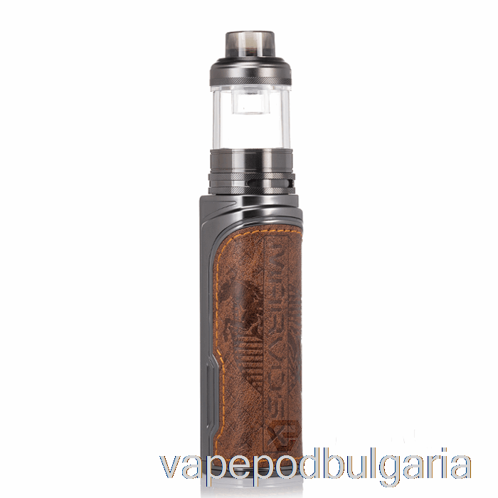 Vape Течности Freemax Marvos X 100w стартов комплект кафяв